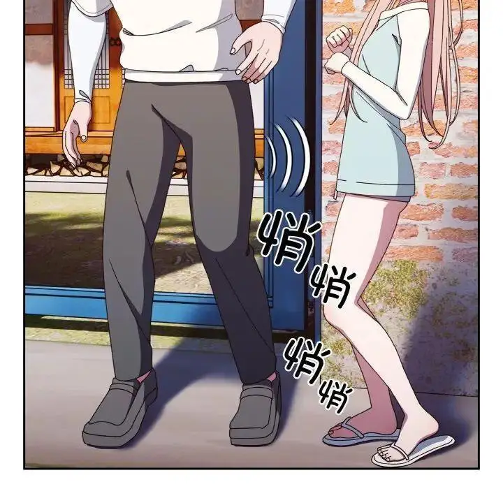 12 老大! 请把女儿交给我!_老大! 请把女儿交给我!