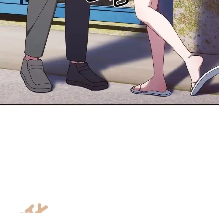 12 老大! 请把女儿交给我!_老大! 请把女儿交给我!