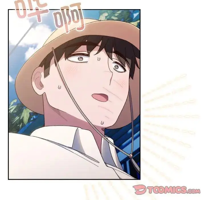 12 老大! 请把女儿交给我!_老大! 请把女儿交给我!