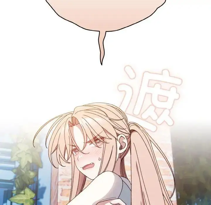 12 老大! 请把女儿交给我!_老大! 请把女儿交给我!