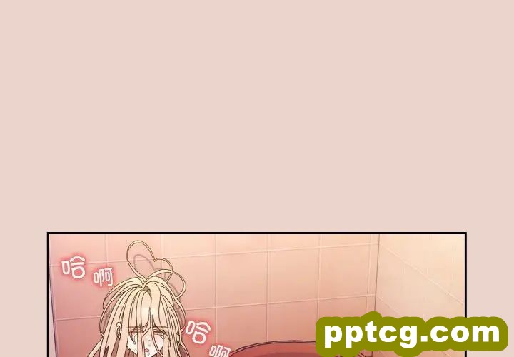 11 老大! 请把女儿交给我!_老大! 请把女儿交给我!