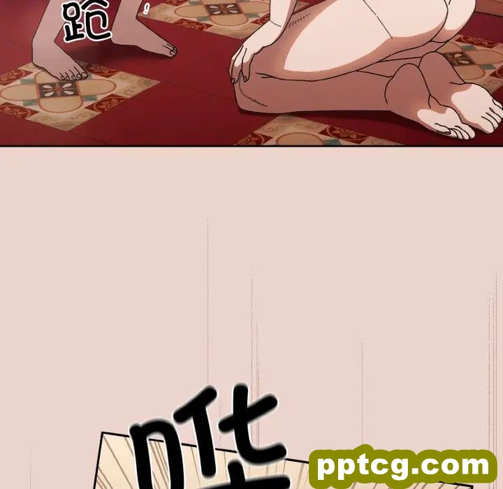 11 老大! 请把女儿交给我!_老大! 请把女儿交给我!