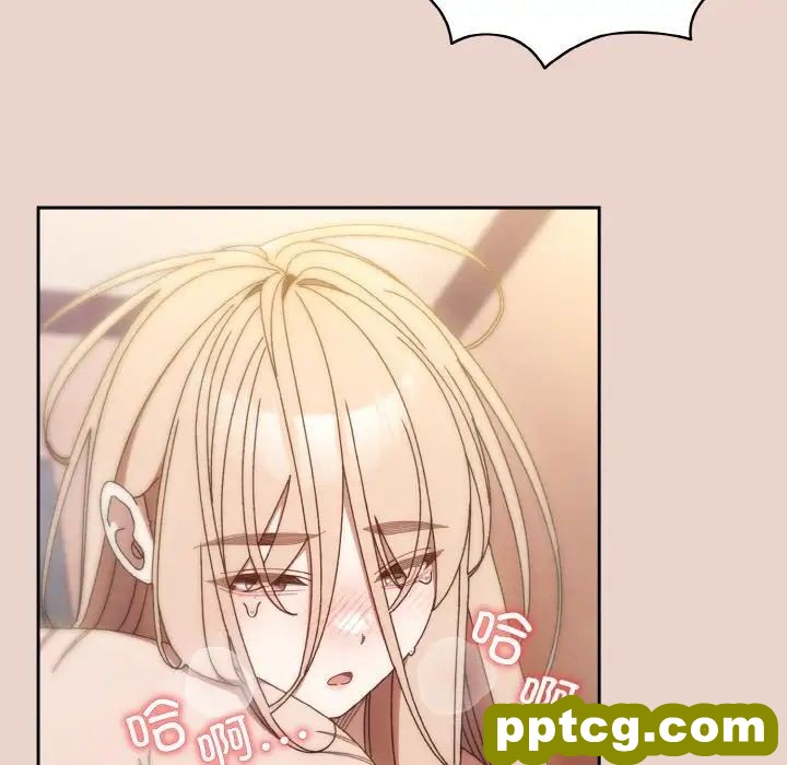 11 老大! 请把女儿交给我!_老大! 请把女儿交给我!