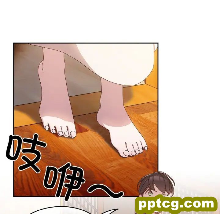 11 老大! 请把女儿交给我!_老大! 请把女儿交给我!