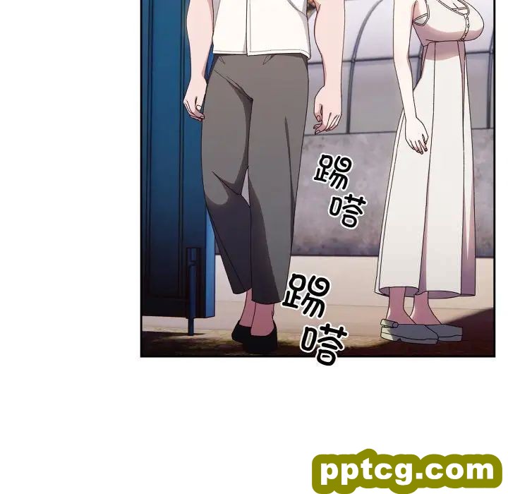 11 老大! 请把女儿交给我!_老大! 请把女儿交给我!