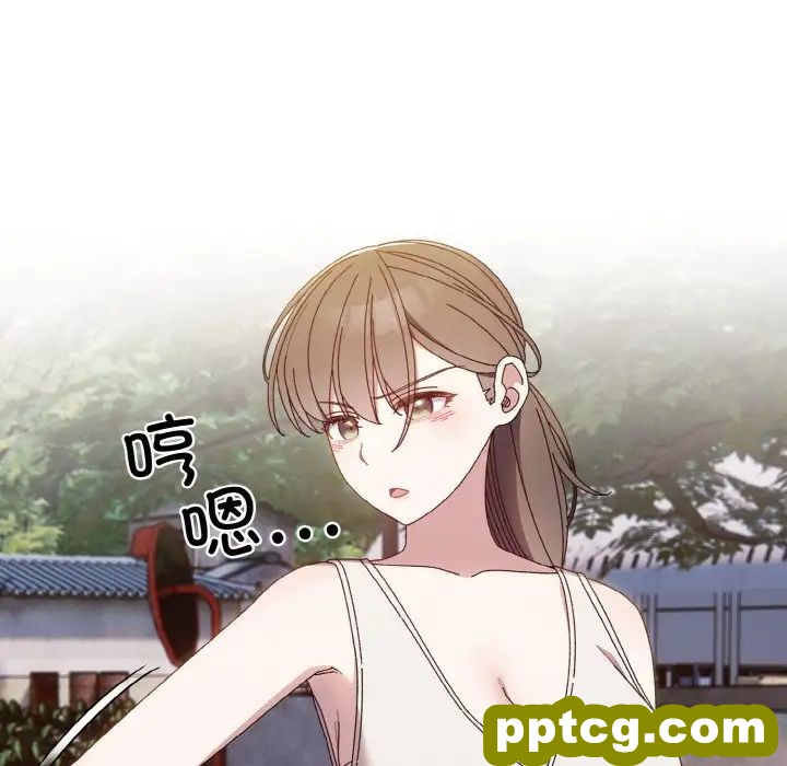 11 老大! 请把女儿交给我!_老大! 请把女儿交给我!