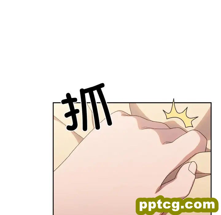 11 老大! 请把女儿交给我!_老大! 请把女儿交给我!