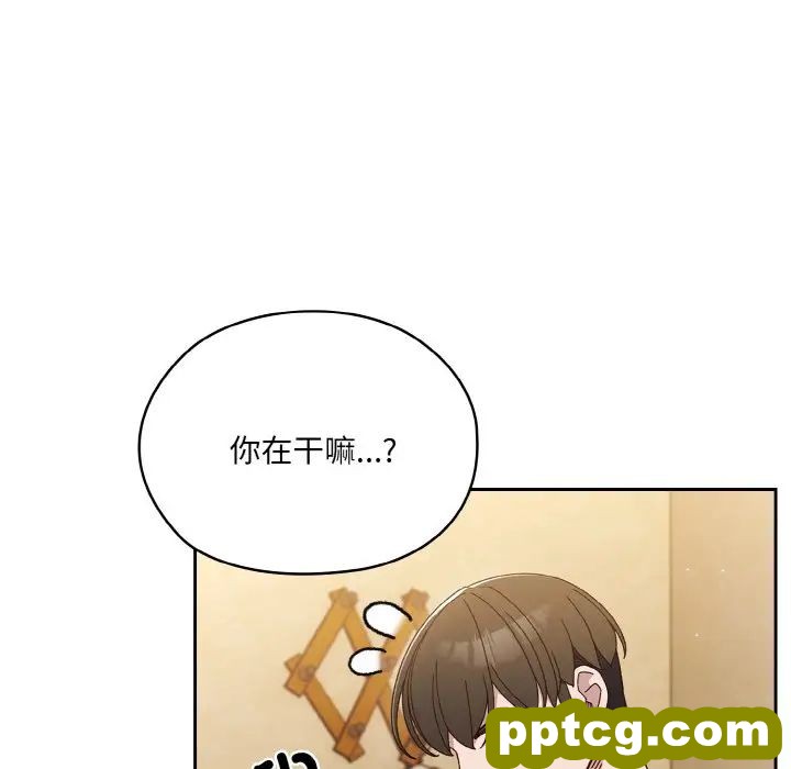 11 老大! 请把女儿交给我!_老大! 请把女儿交给我!