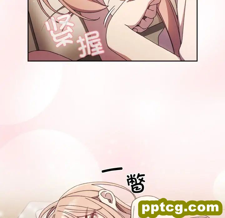 11 老大! 请把女儿交给我!_老大! 请把女儿交给我!