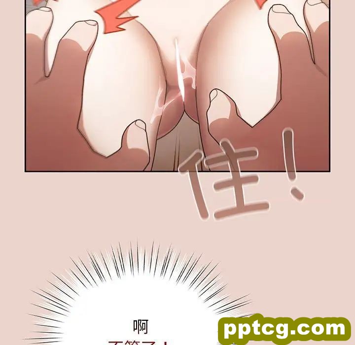 10 老大! 请把女儿交给我!_老大! 请把女儿交给我!