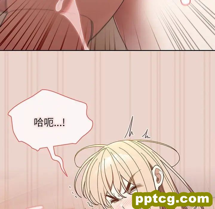10 老大! 请把女儿交给我!_老大! 请把女儿交给我!