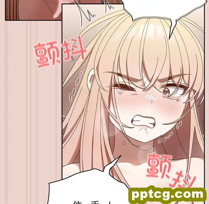 10 老大! 请把女儿交给我!_老大! 请把女儿交给我!
