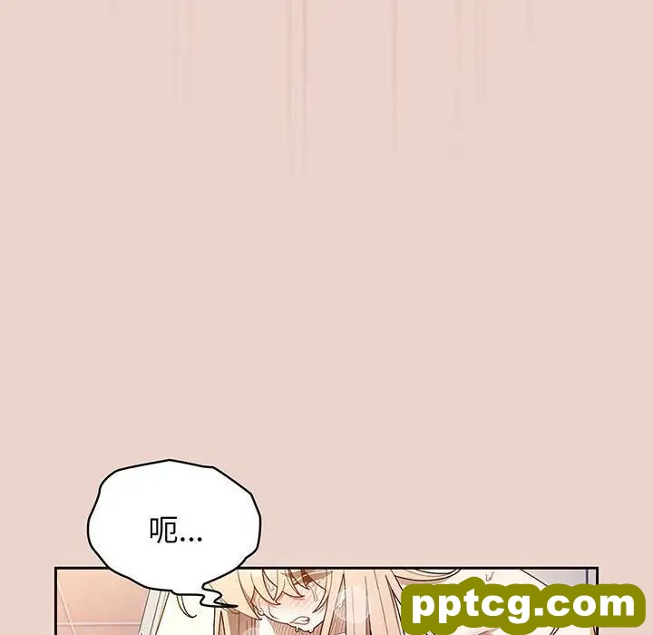 10 老大! 请把女儿交给我!_老大! 请把女儿交给我!