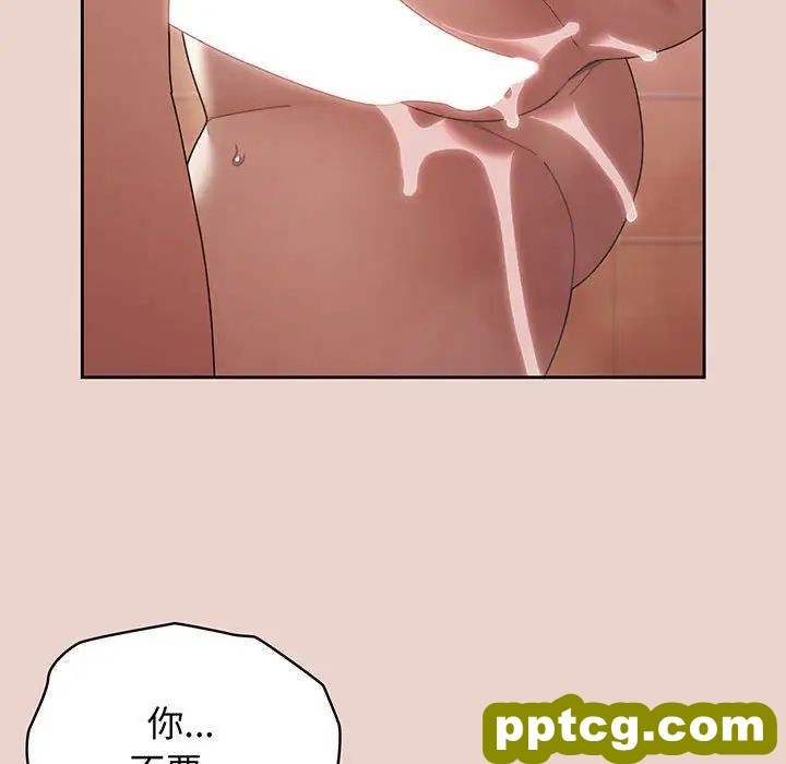 10 老大! 请把女儿交给我!_老大! 请把女儿交给我!