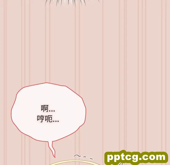 10 老大! 请把女儿交给我!_老大! 请把女儿交给我!