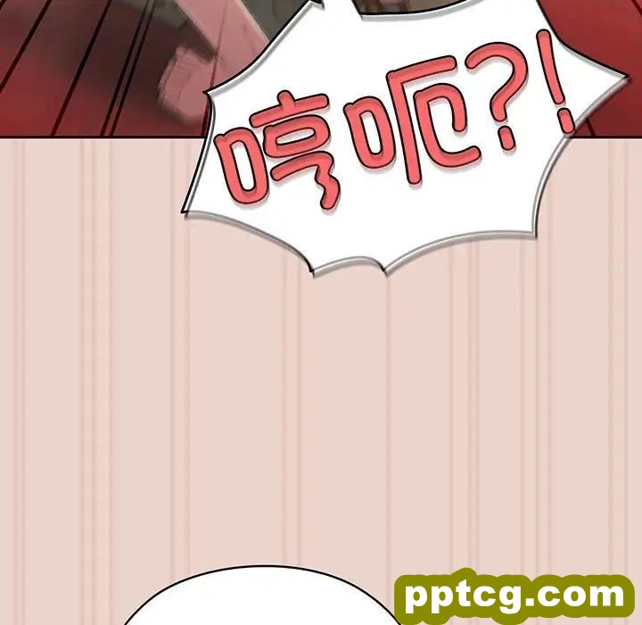 10 老大! 请把女儿交给我!_老大! 请把女儿交给我!