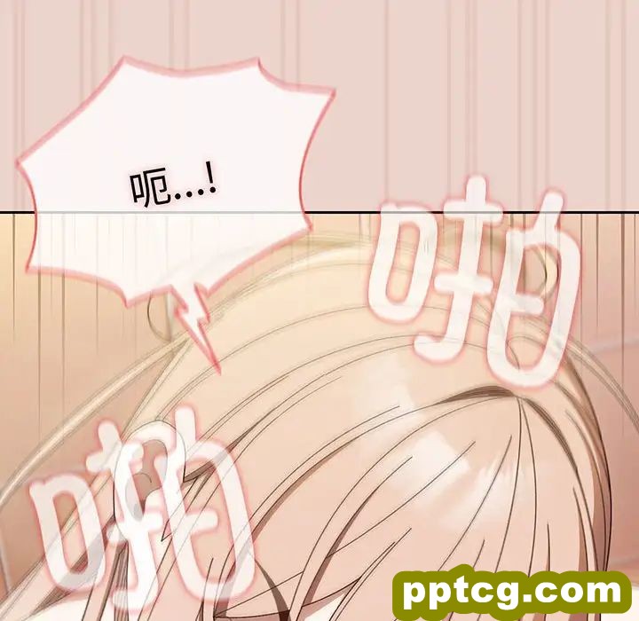 10 老大! 请把女儿交给我!_老大! 请把女儿交给我!