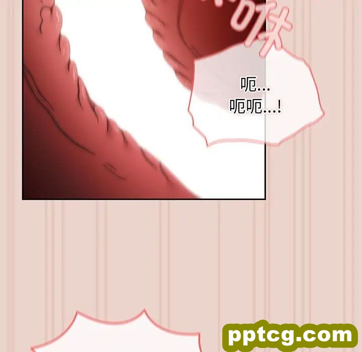 10 老大! 请把女儿交给我!_老大! 请把女儿交给我!