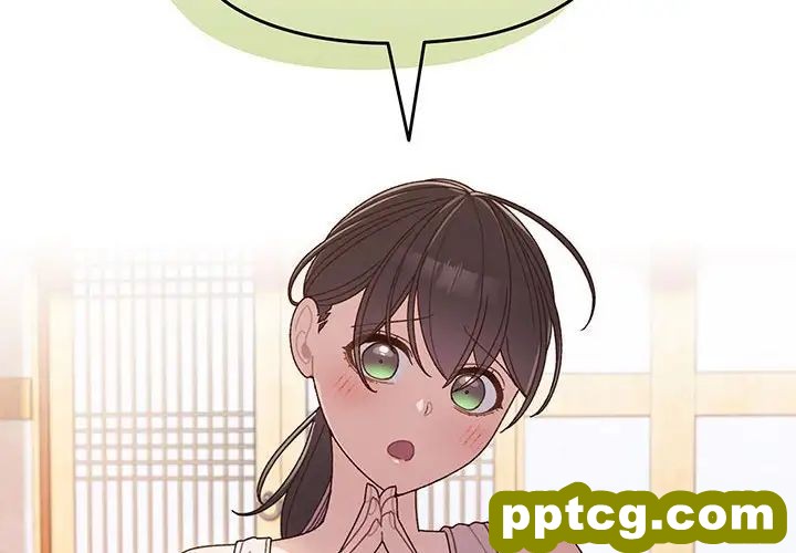 8 老大! 请把女儿交给我!_老大! 请把女儿交给我!
