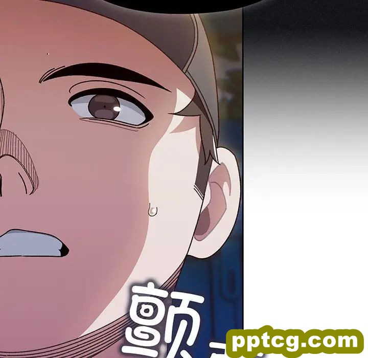 8 老大! 请把女儿交给我!_老大! 请把女儿交给我!