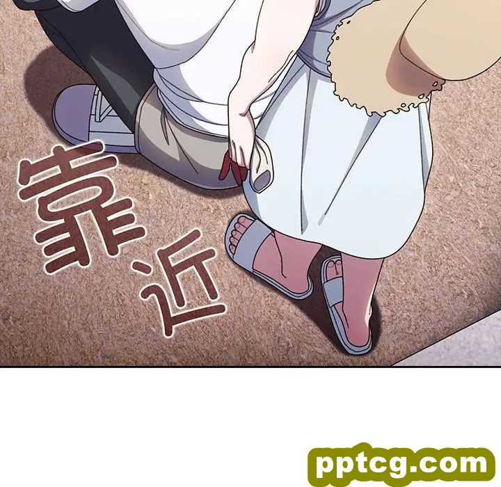 8 老大! 请把女儿交给我!_老大! 请把女儿交给我!