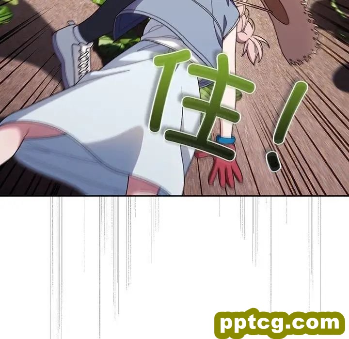 8 老大! 请把女儿交给我!_老大! 请把女儿交给我!