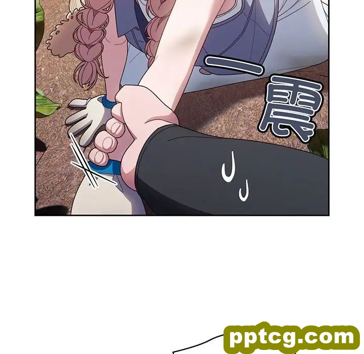 8 老大! 请把女儿交给我!_老大! 请把女儿交给我!