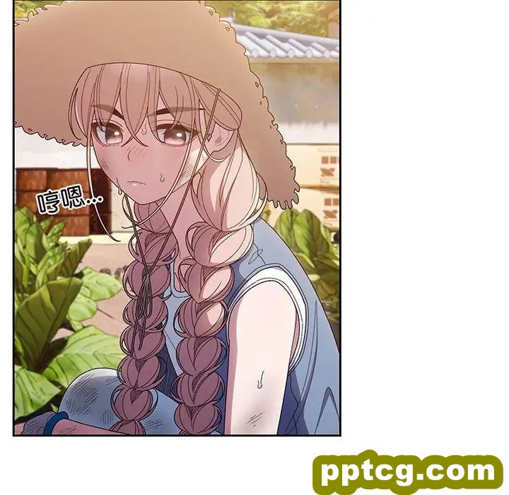 8 老大! 请把女儿交给我!_老大! 请把女儿交给我!