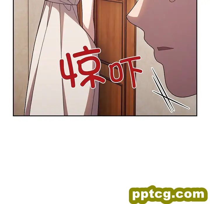 8 老大! 请把女儿交给我!_老大! 请把女儿交给我!
