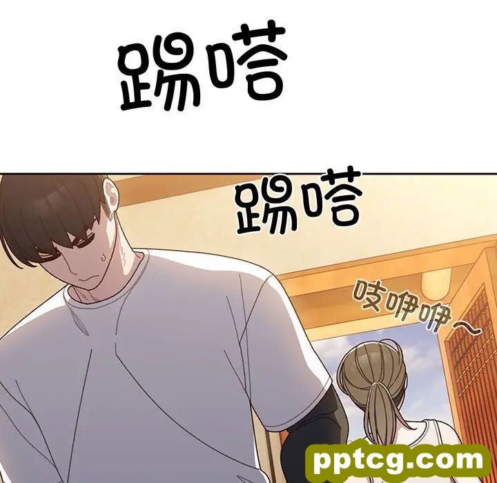 8 老大! 请把女儿交给我!_老大! 请把女儿交给我!