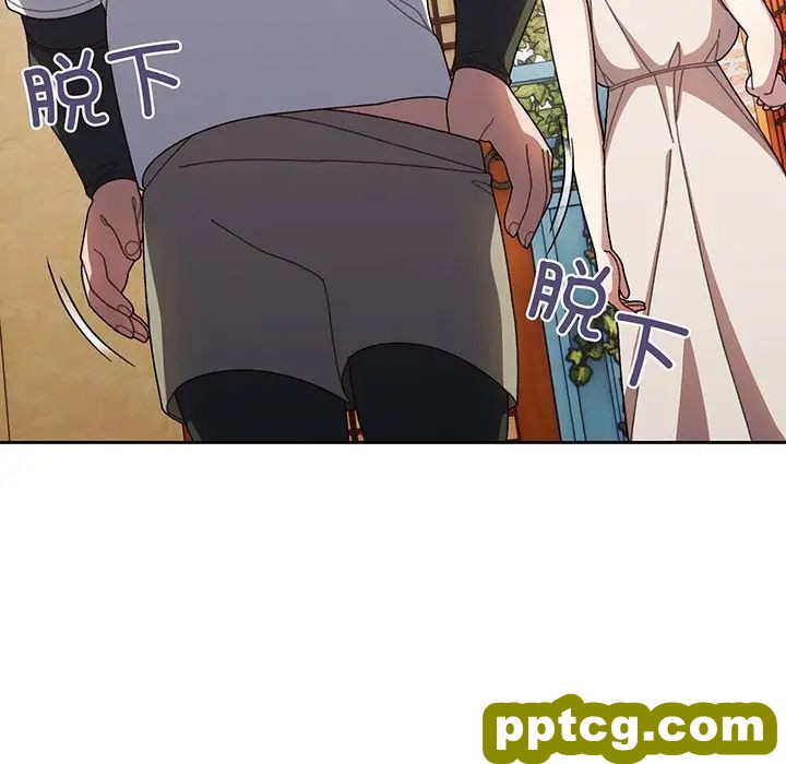 8 老大! 请把女儿交给我!_老大! 请把女儿交给我!