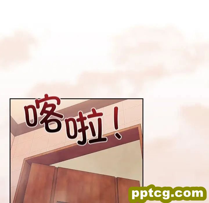 8 老大! 请把女儿交给我!_老大! 请把女儿交给我!