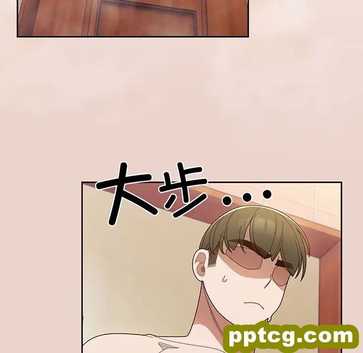 8 老大! 请把女儿交给我!_老大! 请把女儿交给我!