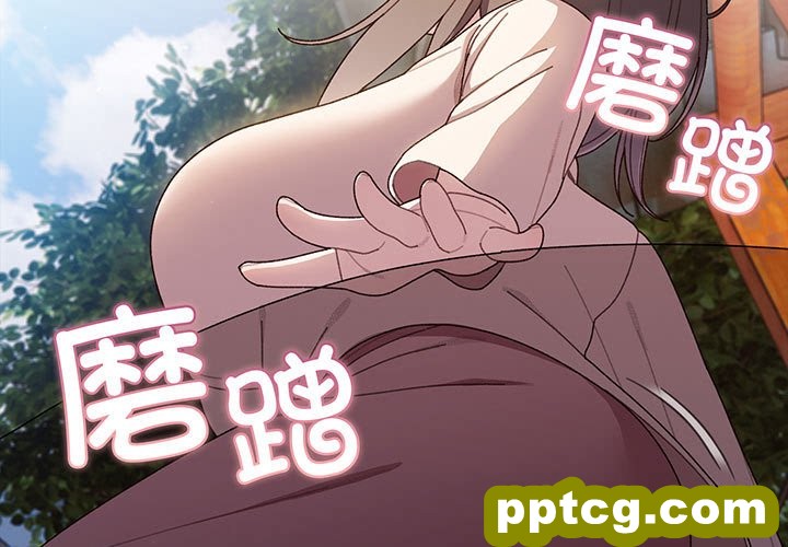 第 7 话_老大! 请把女儿交给我!