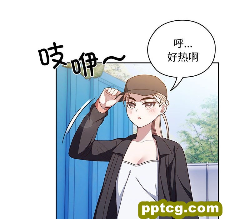 第 7 话_老大! 请把女儿交给我!