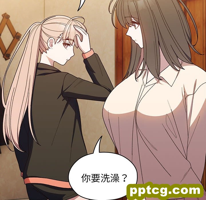 第 7 话_老大! 请把女儿交给我!