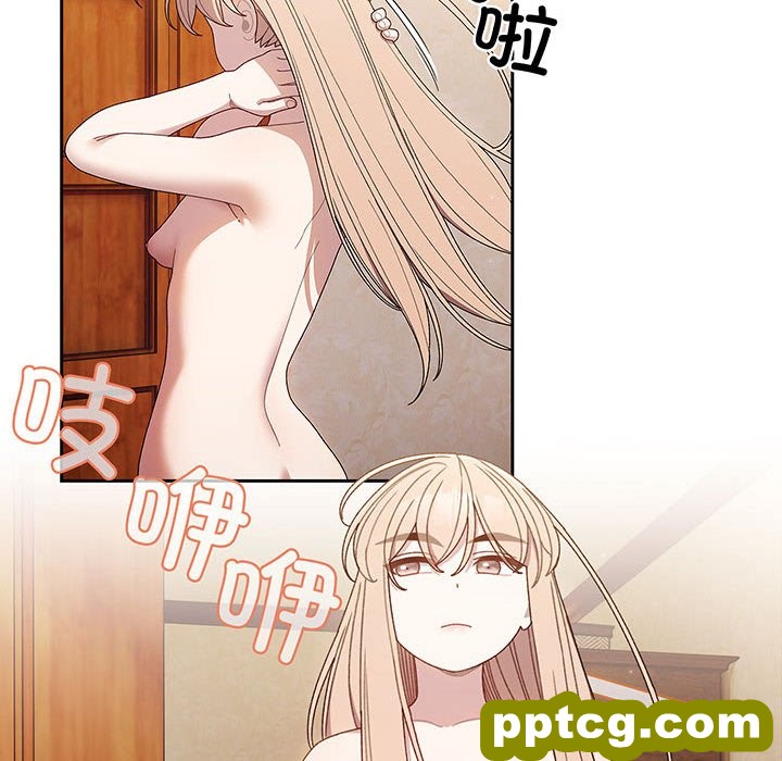 第 7 话_老大! 请把女儿交给我!