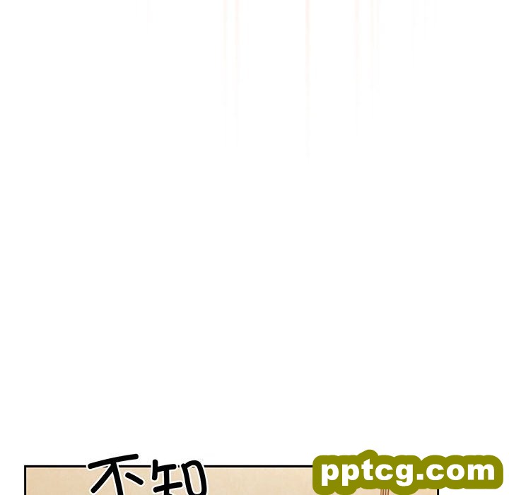 第 7 话_老大! 请把女儿交给我!