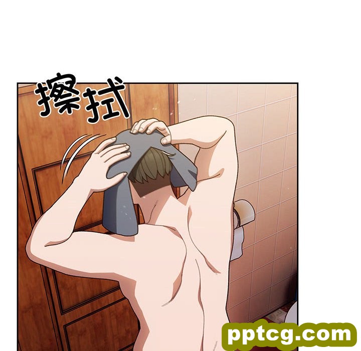 第 7 话_老大! 请把女儿交给我!