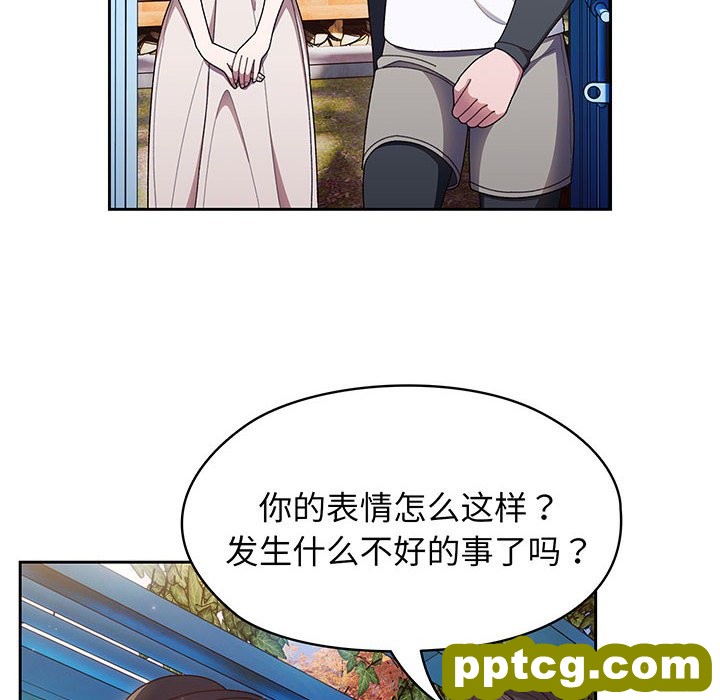 第 7 话_老大! 请把女儿交给我!