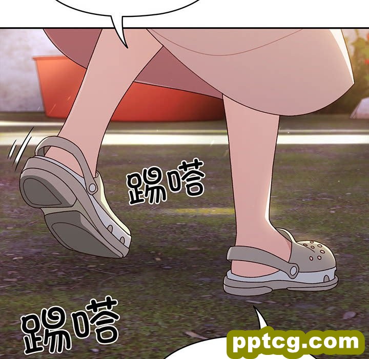 第 7 话_老大! 请把女儿交给我!