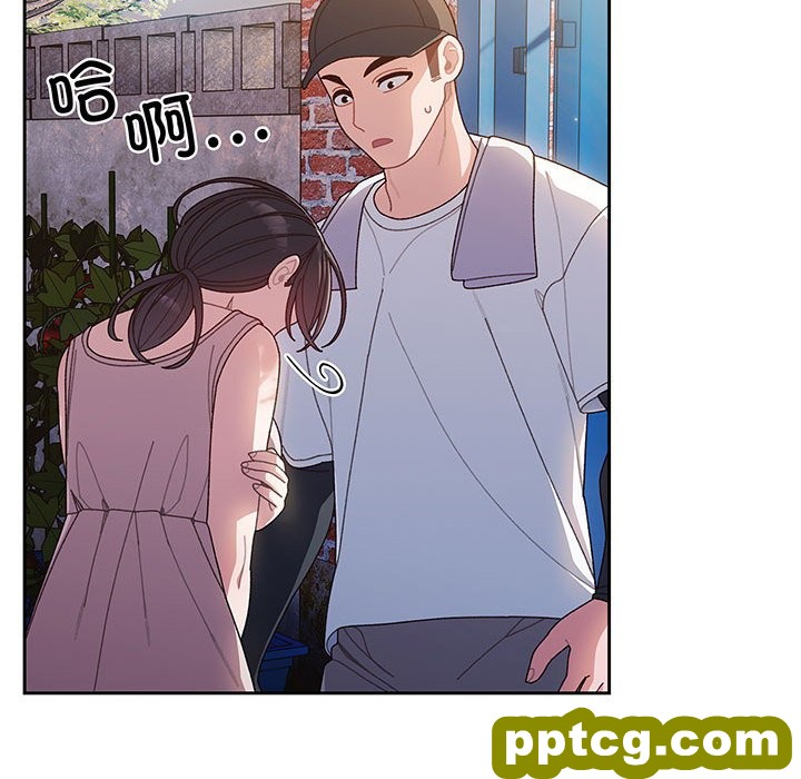 第 7 话_老大! 请把女儿交给我!