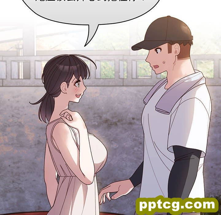 第 7 话_老大! 请把女儿交给我!