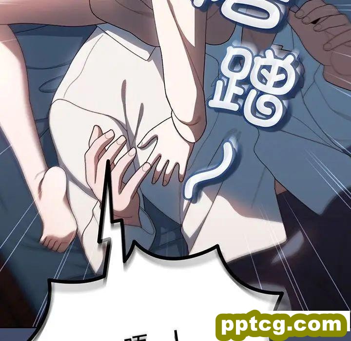 6 老大! 请把女儿交给我!_老大! 请把女儿交给我!
