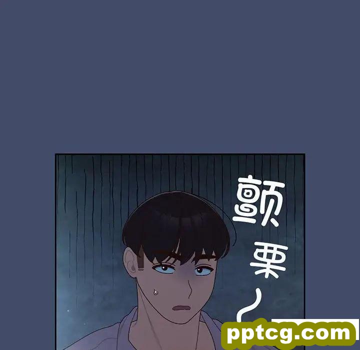 6 老大! 请把女儿交给我!_老大! 请把女儿交给我!