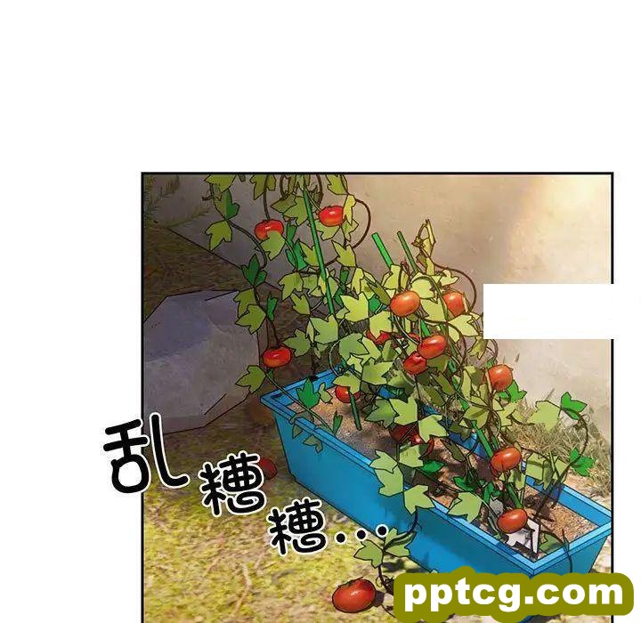 6 老大! 请把女儿交给我!_老大! 请把女儿交给我!
