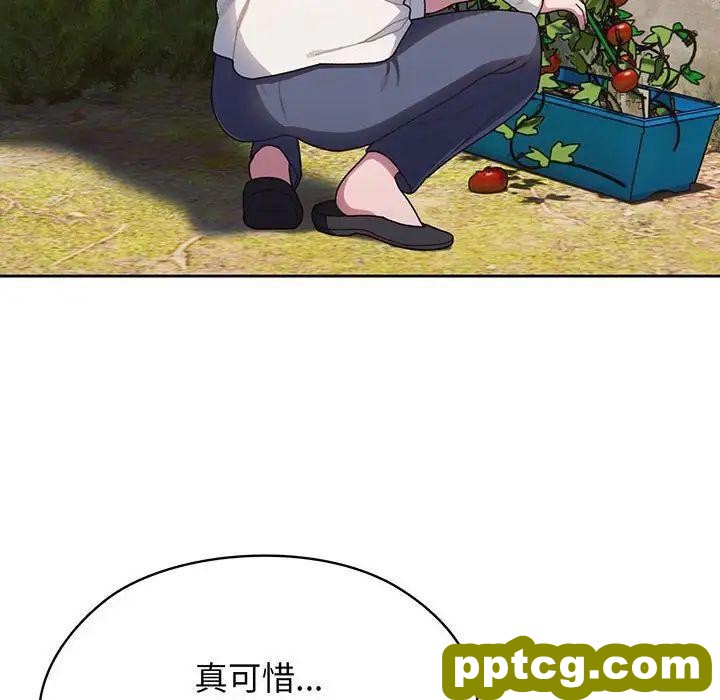 6 老大! 请把女儿交给我!_老大! 请把女儿交给我!