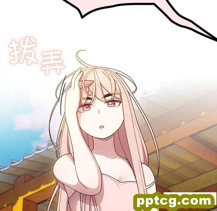 6 老大! 请把女儿交给我!_老大! 请把女儿交给我!