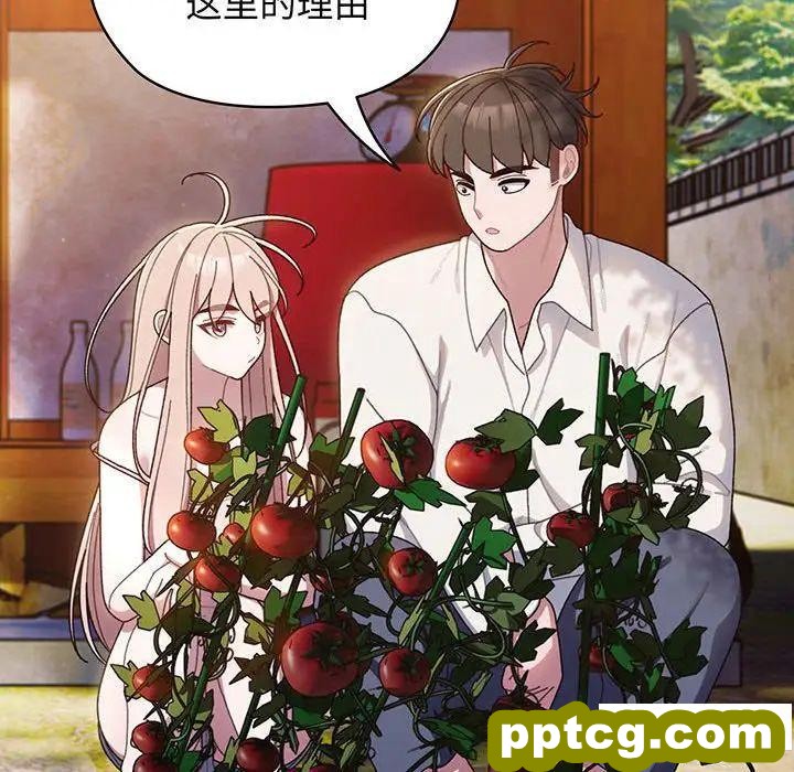 6 老大! 请把女儿交给我!_老大! 请把女儿交给我!