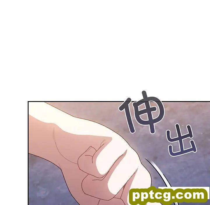 6 老大! 请把女儿交给我!_老大! 请把女儿交给我!